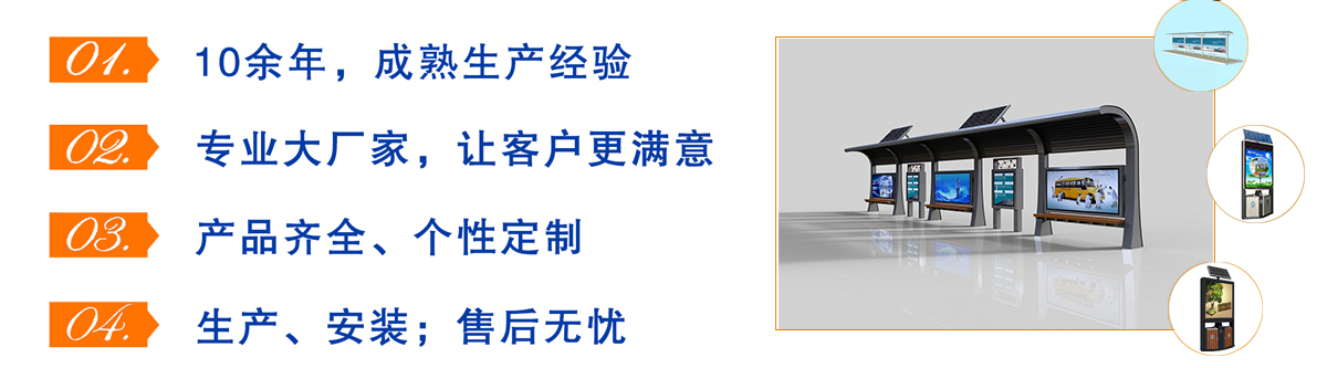 鳴億-性?xún)r(jià)保障
